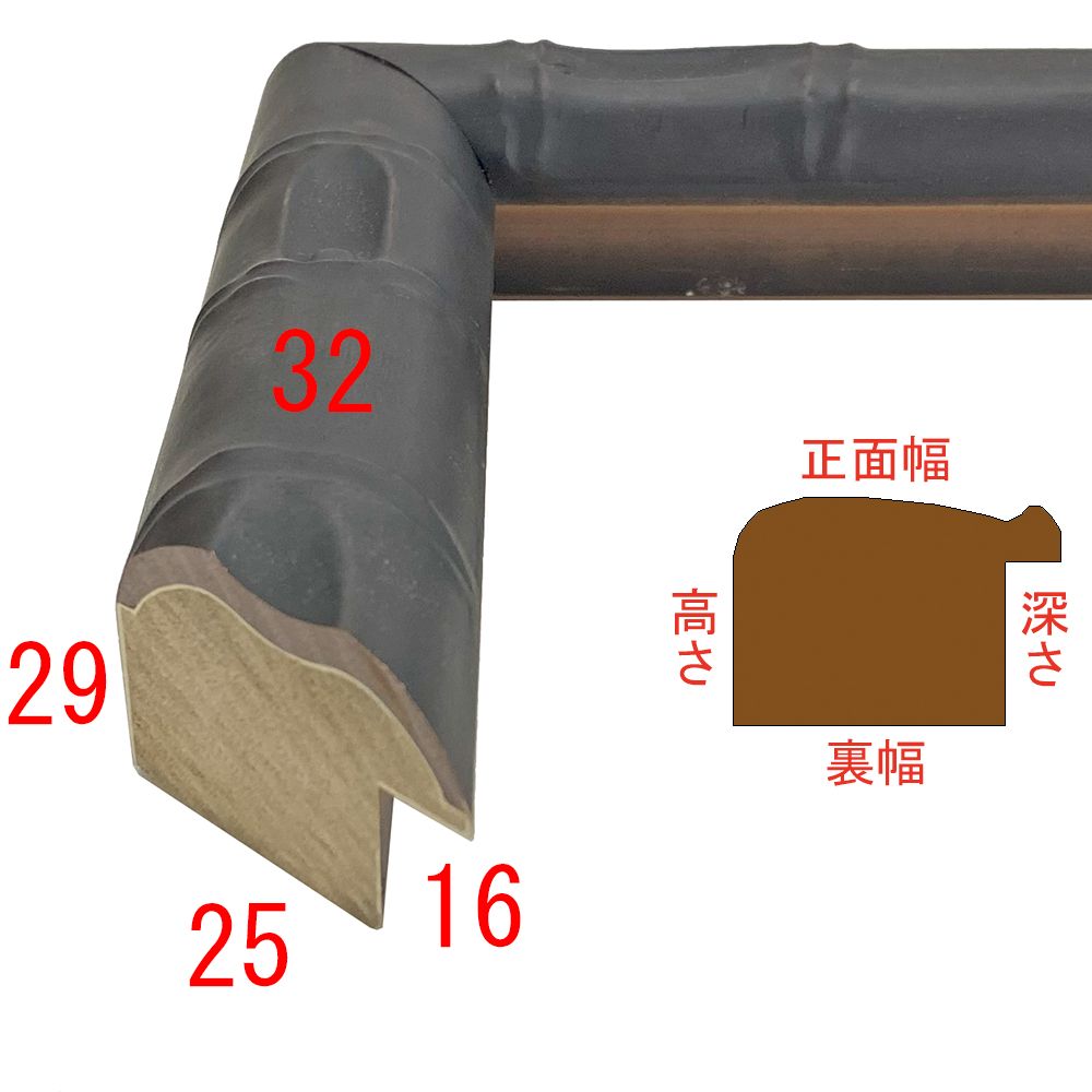 詳細画像3 12-6552
