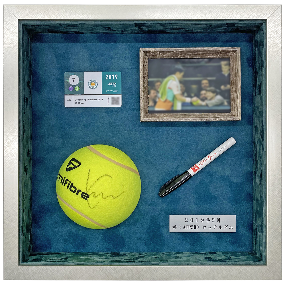 サイン入テニスボール 錦織圭