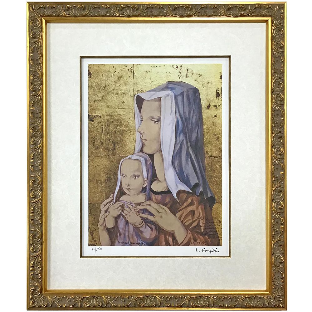 聖母子像 藤田嗣治