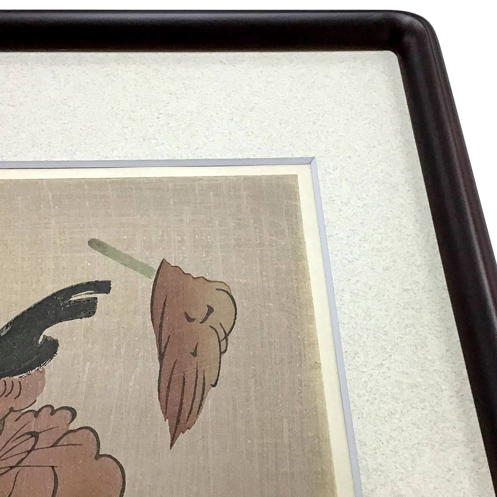 大津絵　水行の鬼