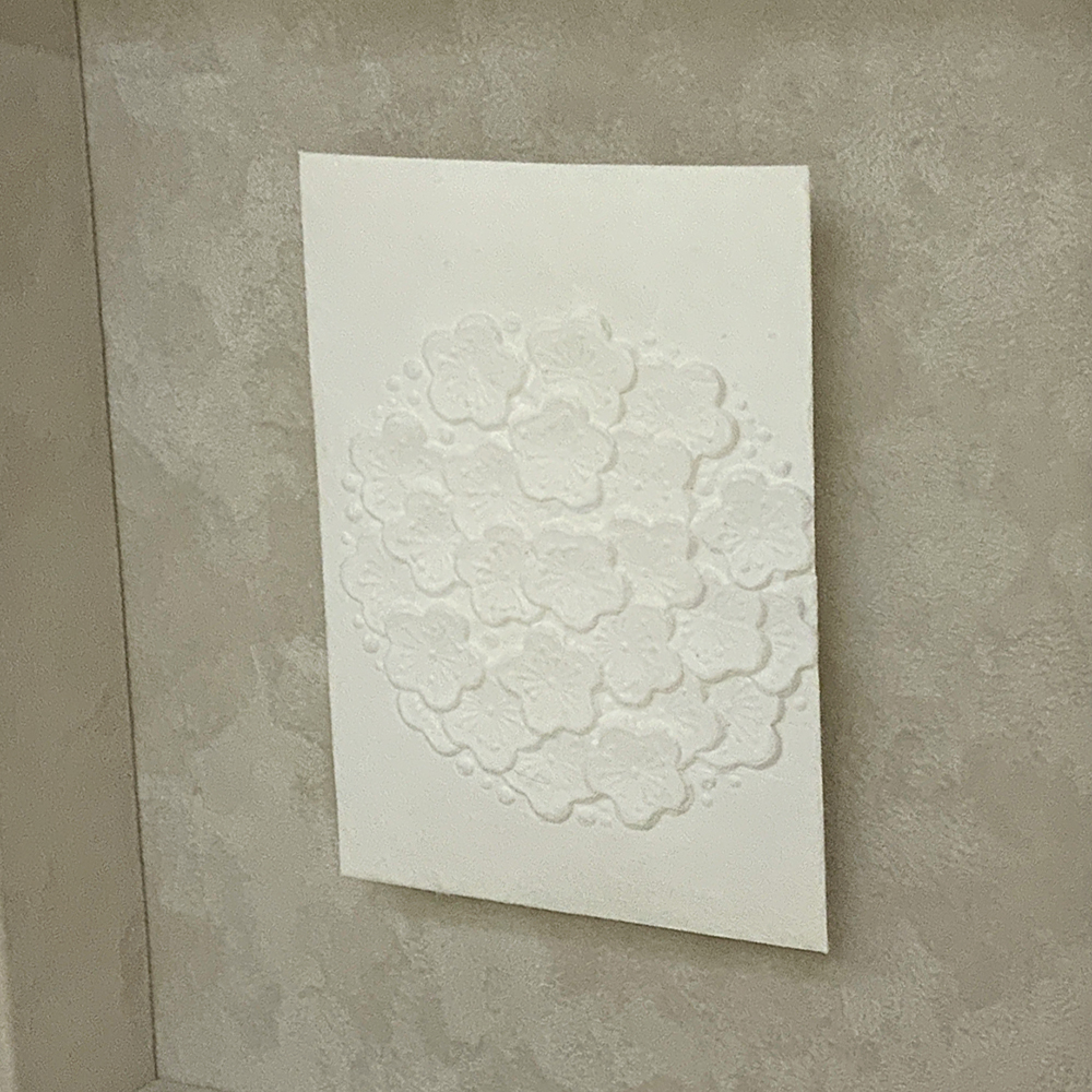 永田哲也 和菓紙三昧 ポチ袋