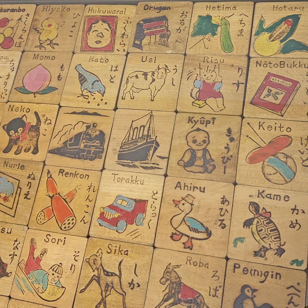額装実例3 積み木 36個 文字あそび
