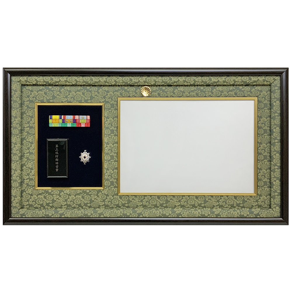 防衛功労章と防衛記念章