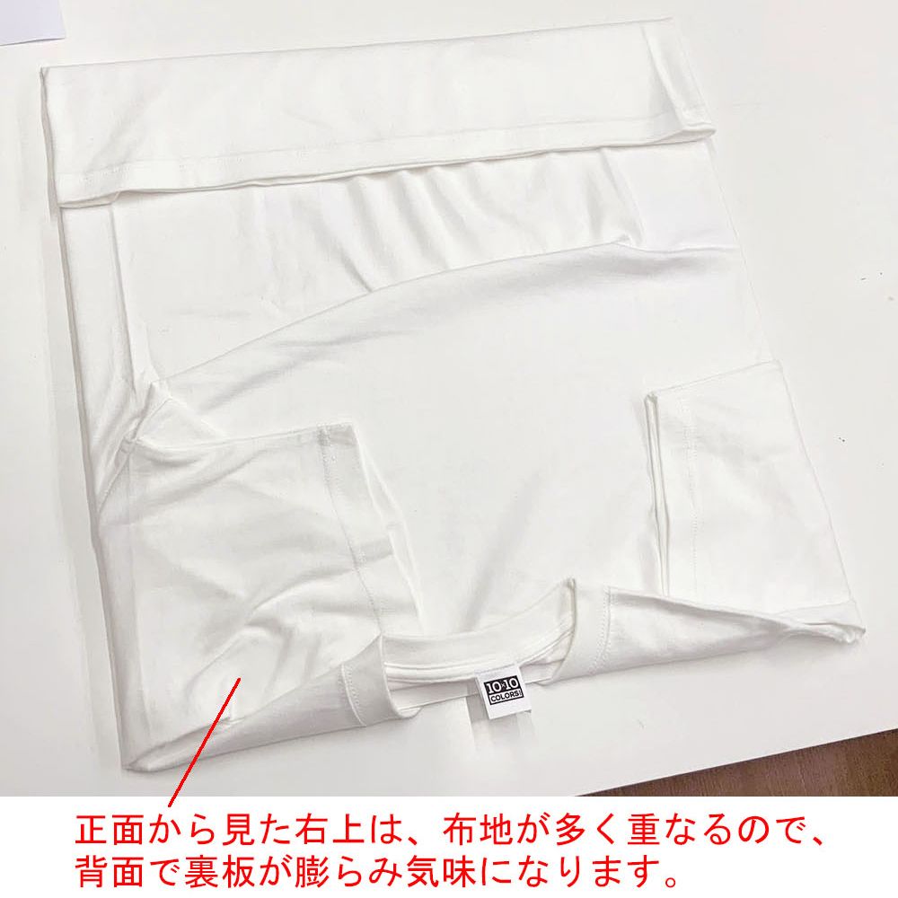 額装実例9 サインTシャツ 折り畳んで