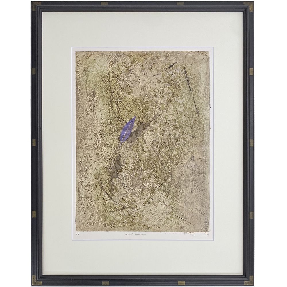 落合皎児 ウィンドミラー