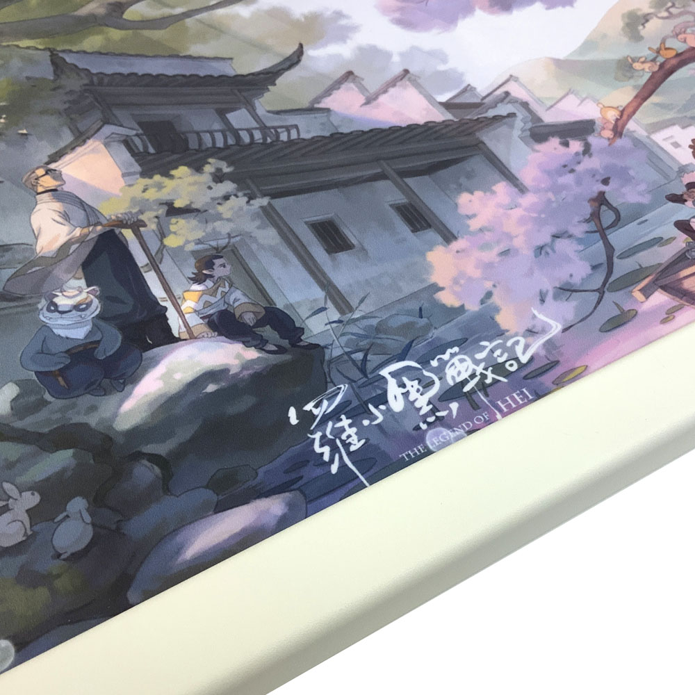 額装実例4 羅小黒戦記 タペストリー