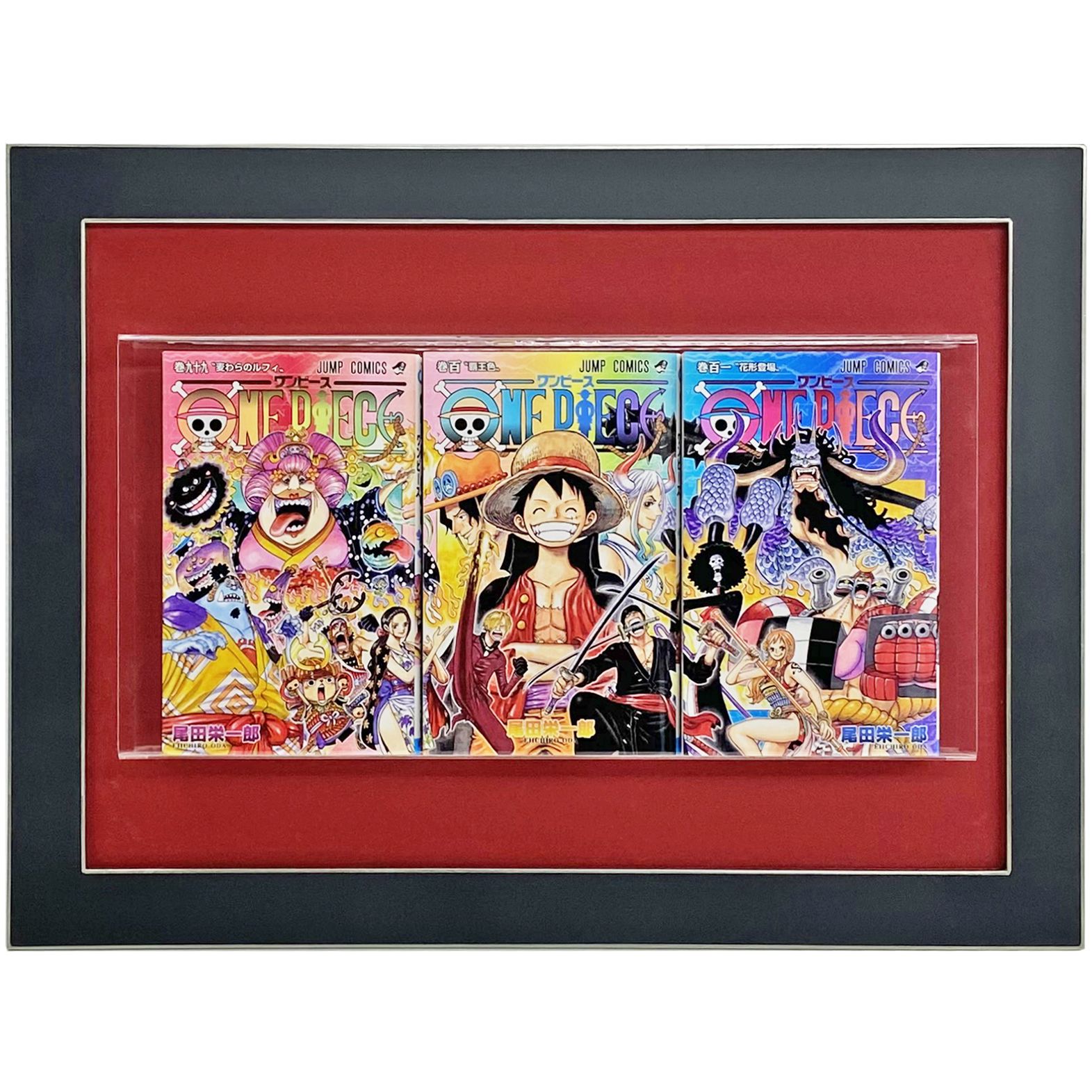 3巻連続つながるカバー