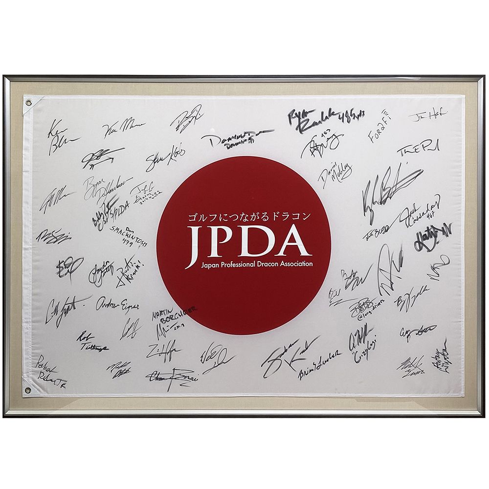 日本プロドラコン協会 国旗