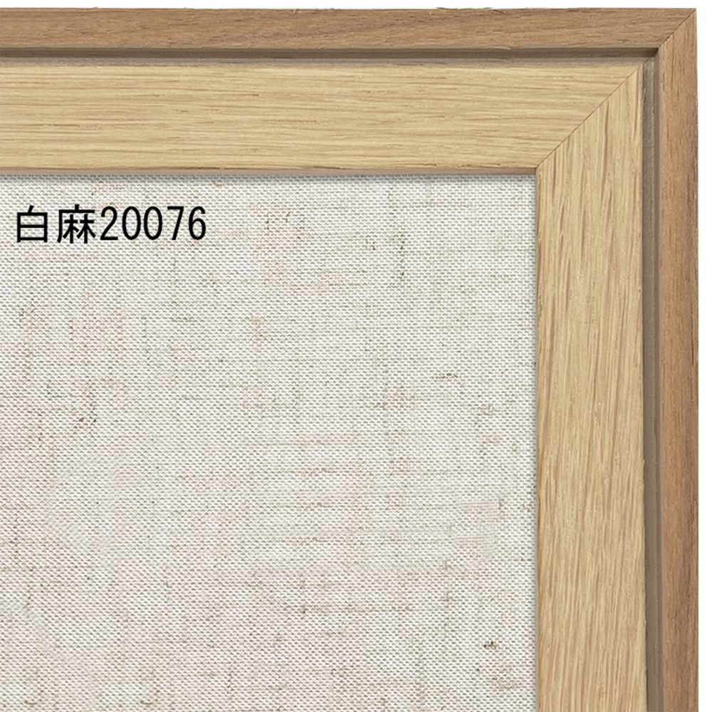 スヌーピー KAWS ひし形に