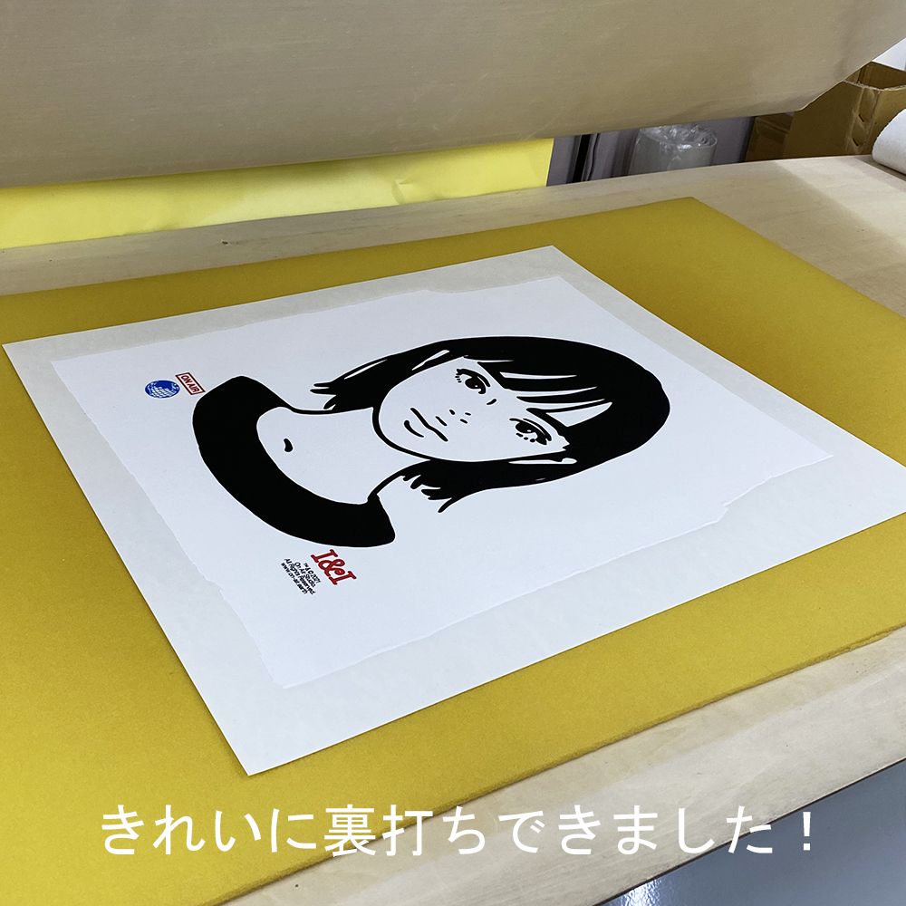 額装実例10 KYNE Tシャツ