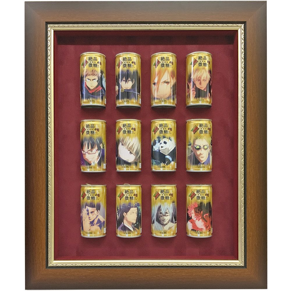 ダイドー×呪術廻戦 呪術缶