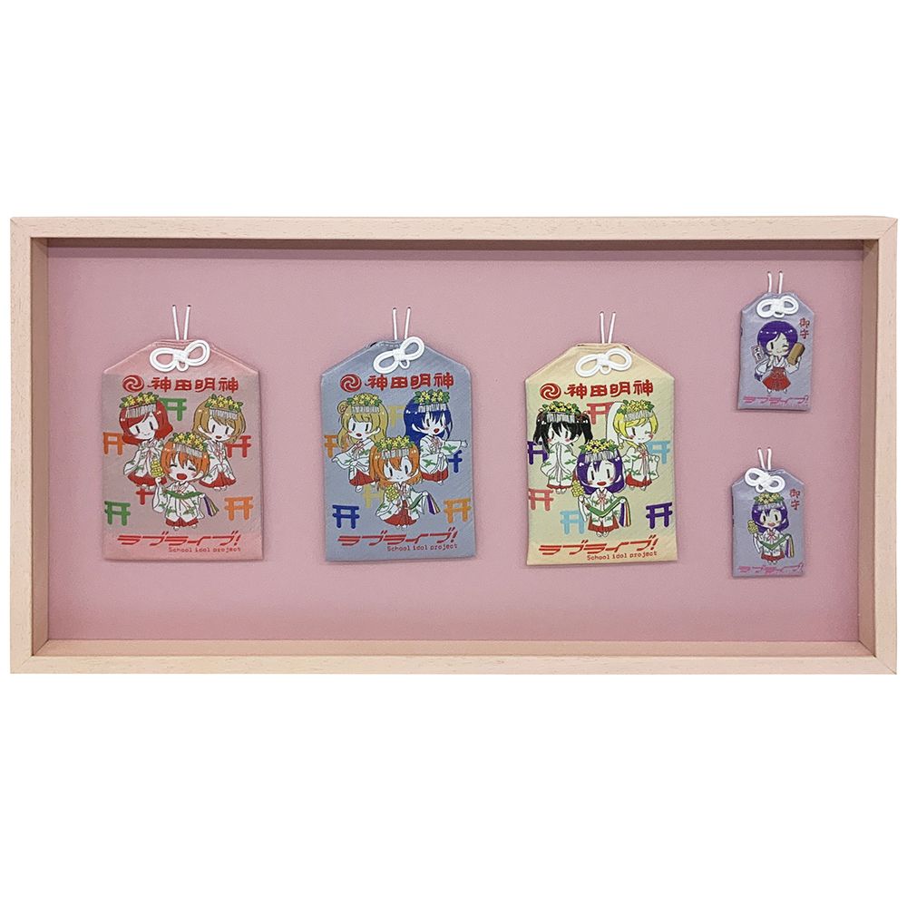 お守り ラブライブ!10周年