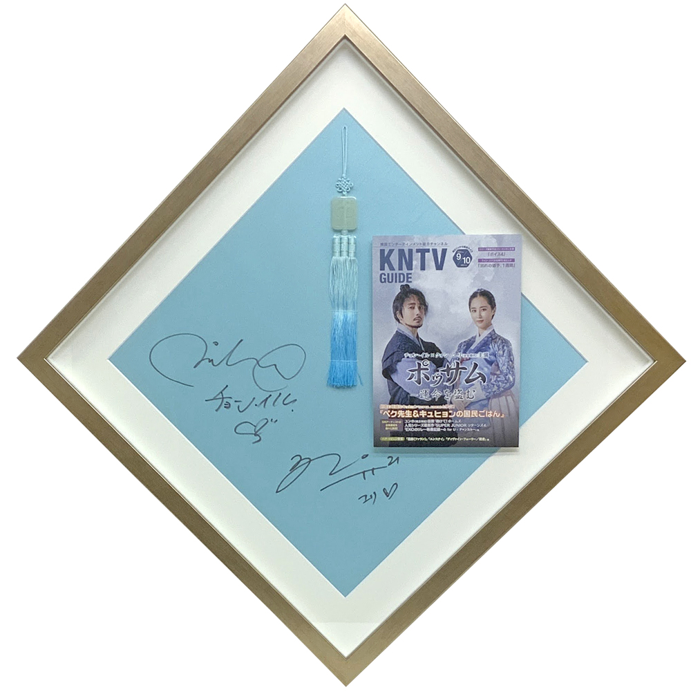 スカーフと根付 韓国ドラマ