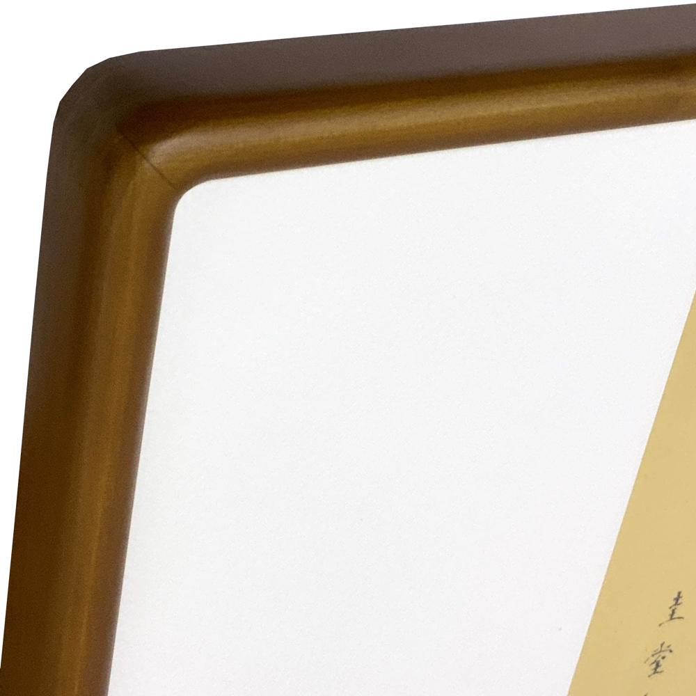 綱領の書 剥がし+再裏打ち