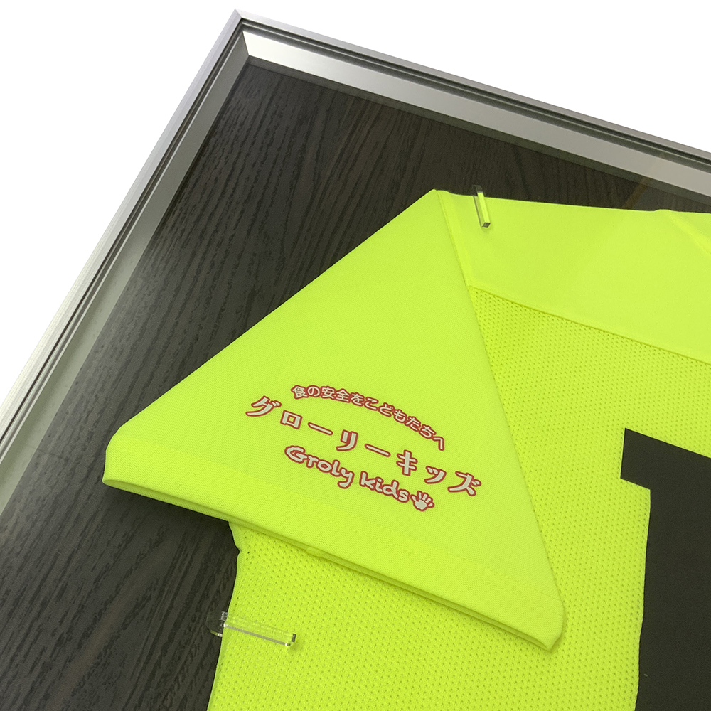 [NEX WAY SC]サッカーユニ