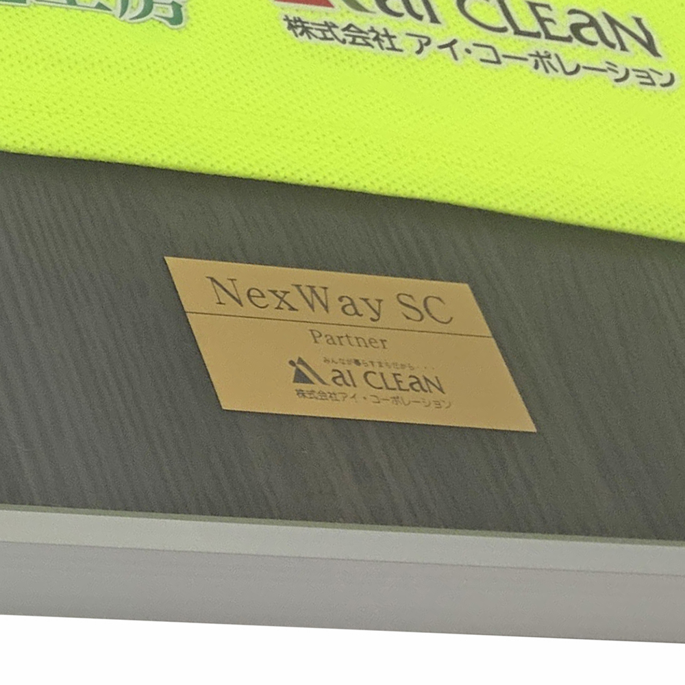 額装実例5 [NEX WAY SC]サッカーユニ
