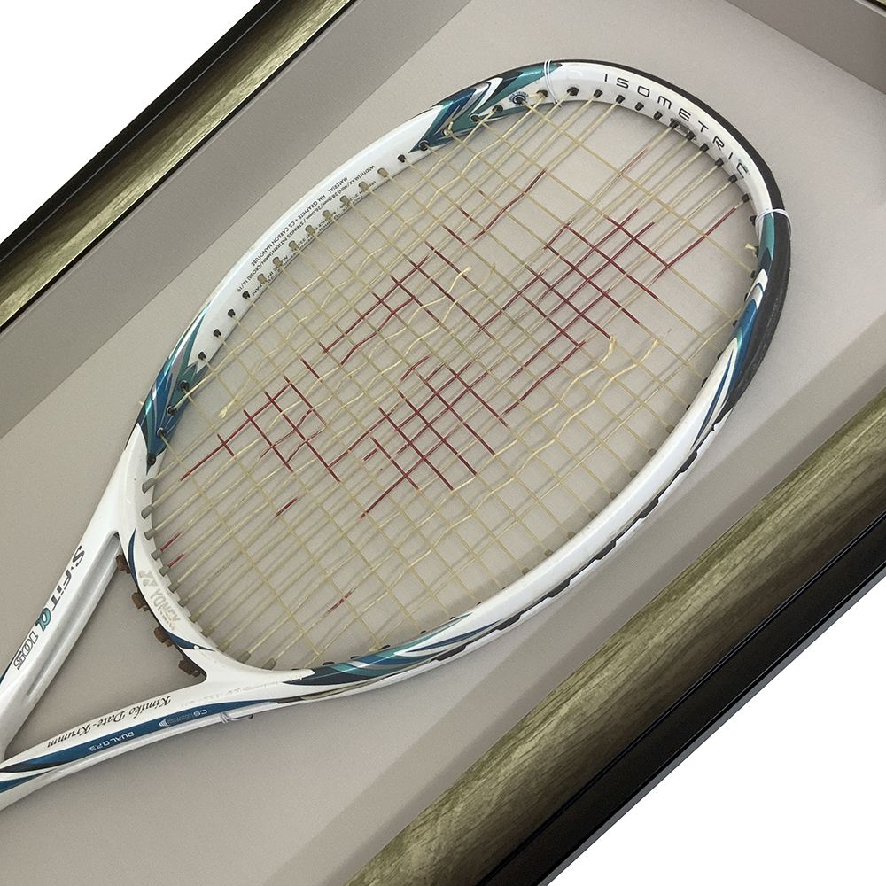 額装実例3 テニスラケット 伊達公子選手
