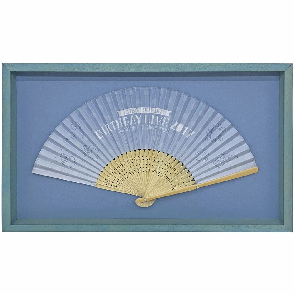 扇子 久保ユリカ