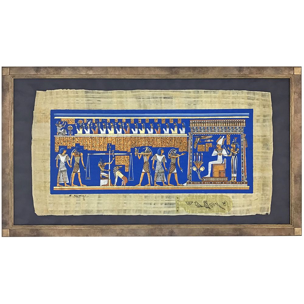 パピルス 死者の書