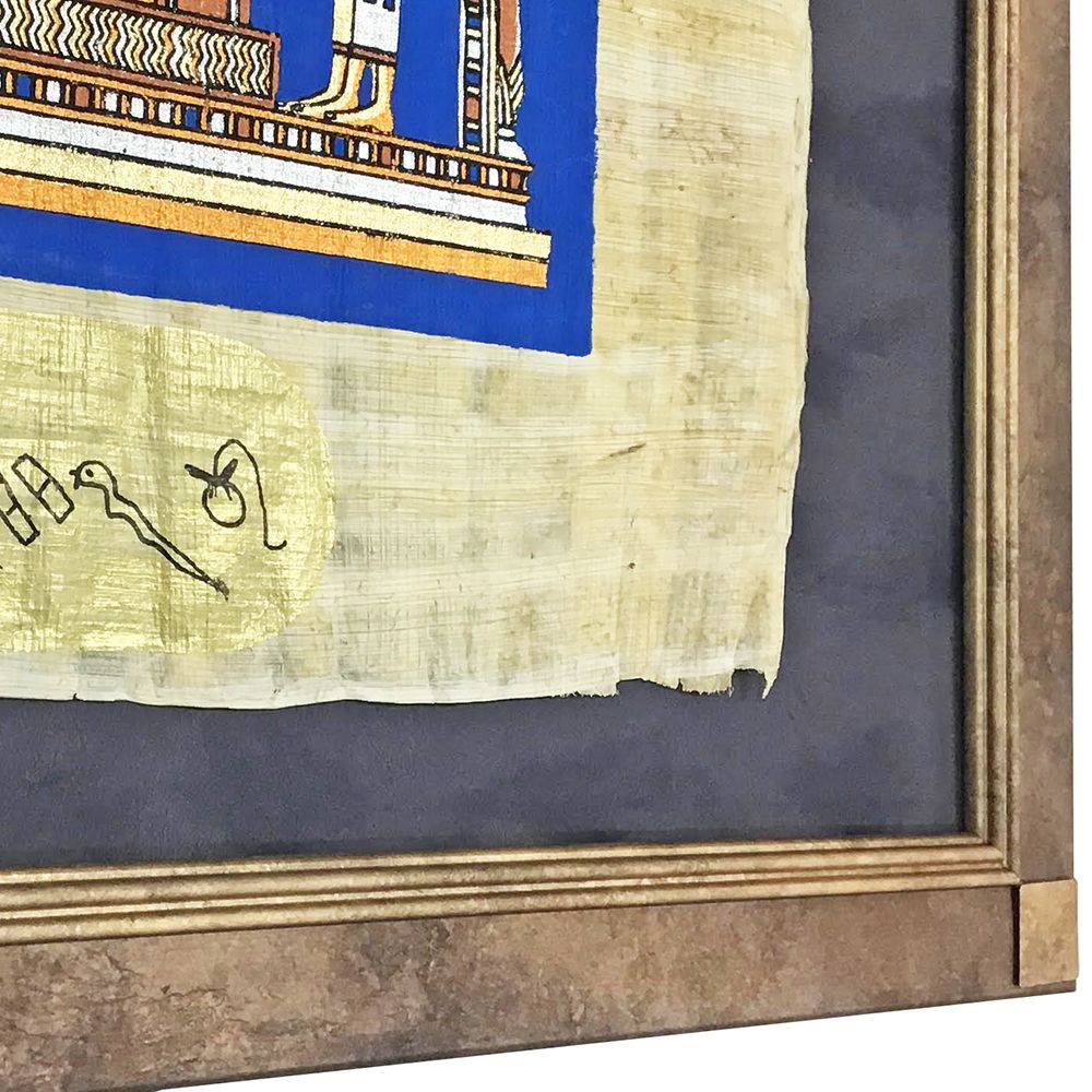 パピルス 死者の書