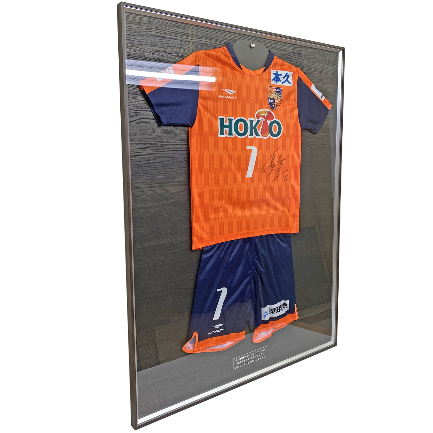 AC長野パルセイロレディース