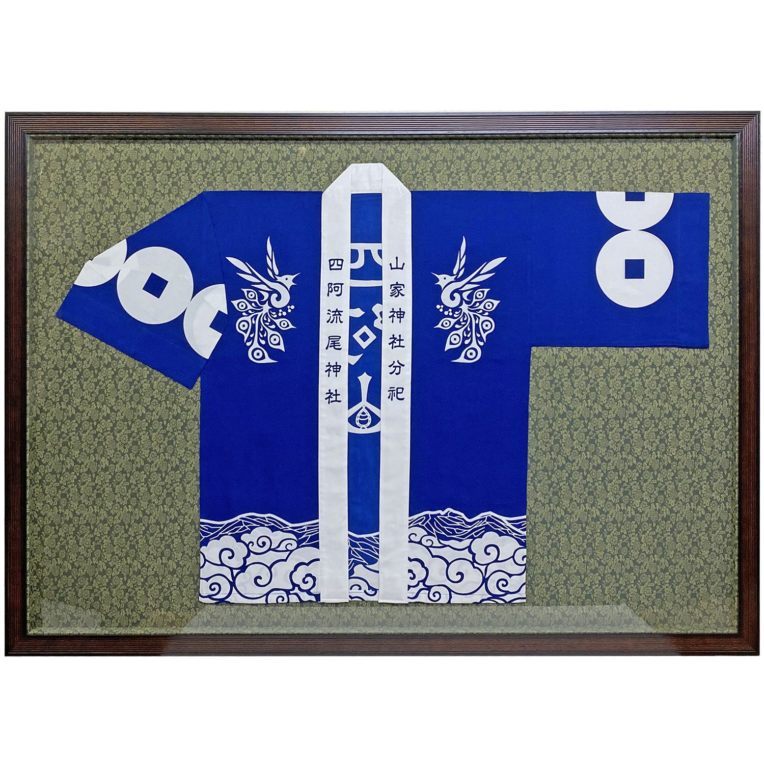 ハッピ 山家神社 四阿流尾神社