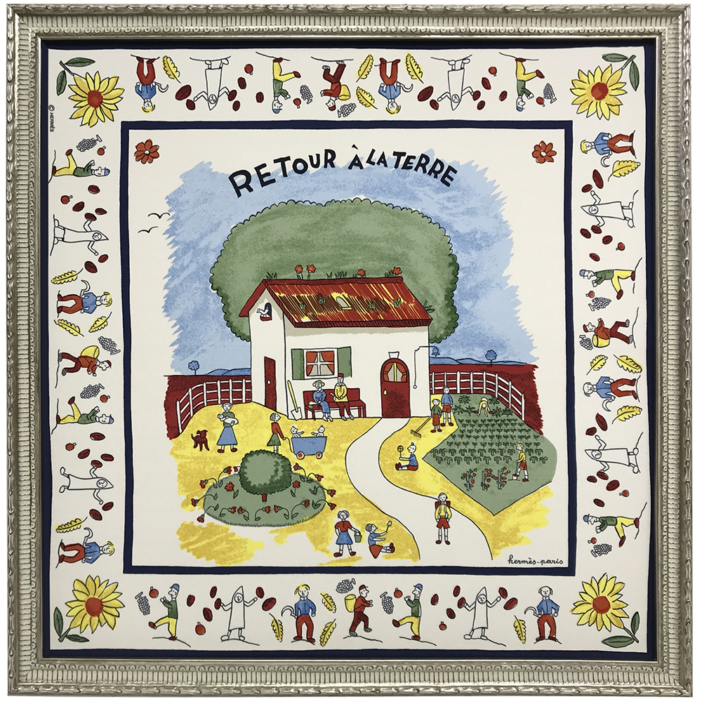 故郷に帰る エルメス カレ