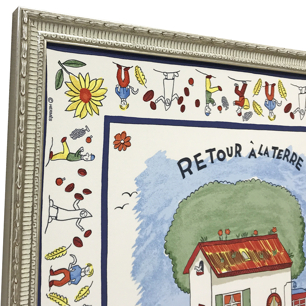 故郷に帰る エルメス カレ