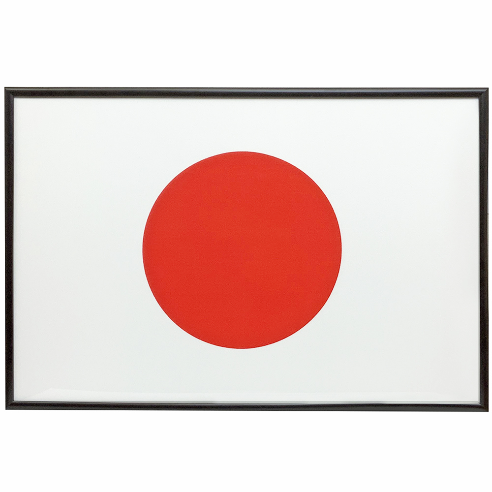 日の丸国旗