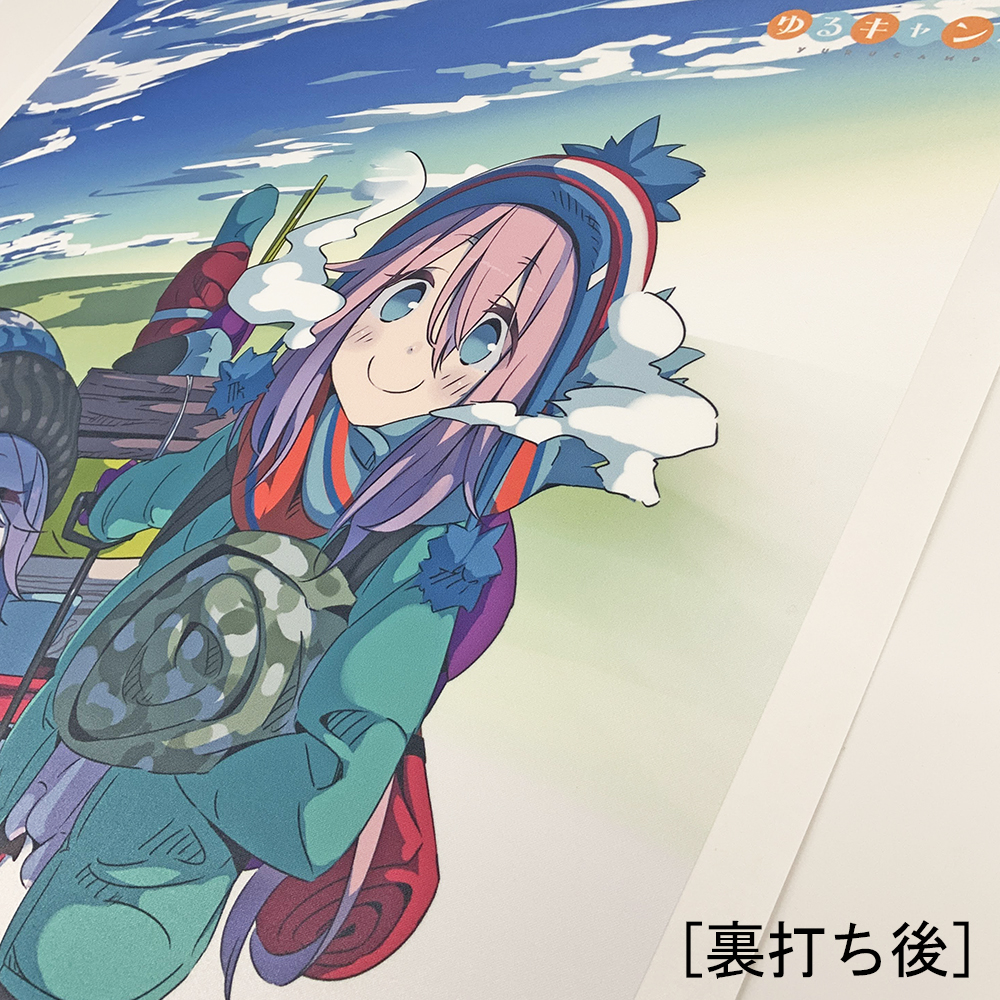額装実例9 ゆるキャン△ タペストリー