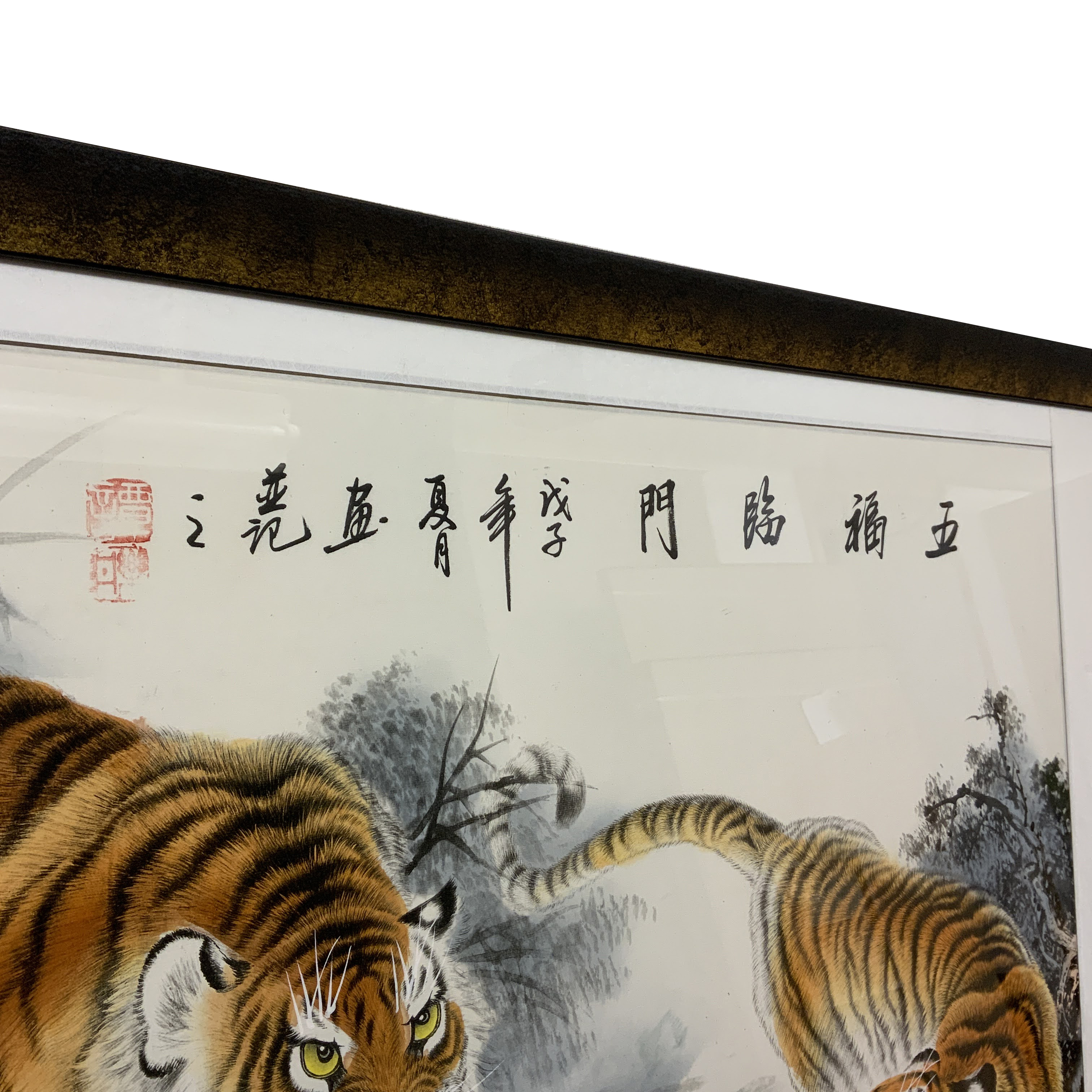 額装実例4 中国墨彩画 横長の巻物