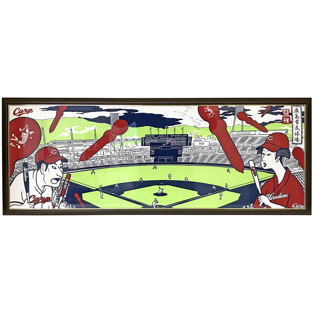 広島カープ 手ぬぐい