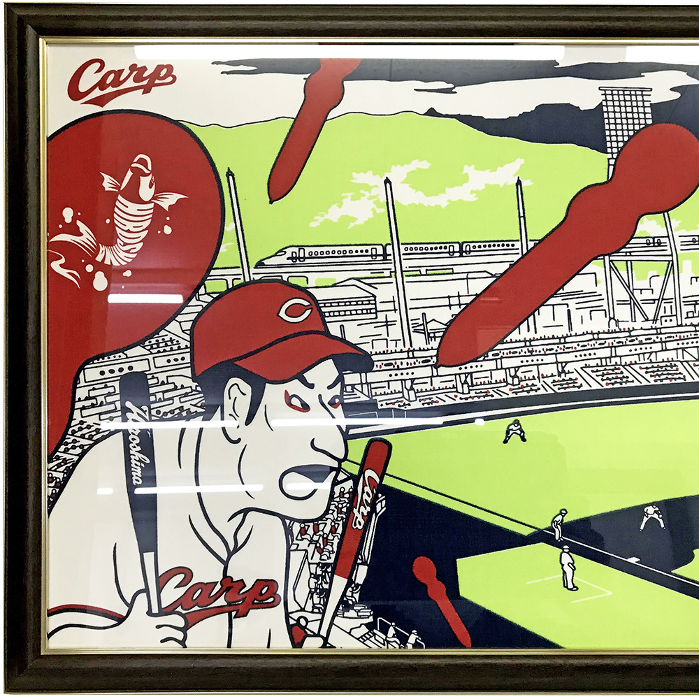 広島カープ 手ぬぐい