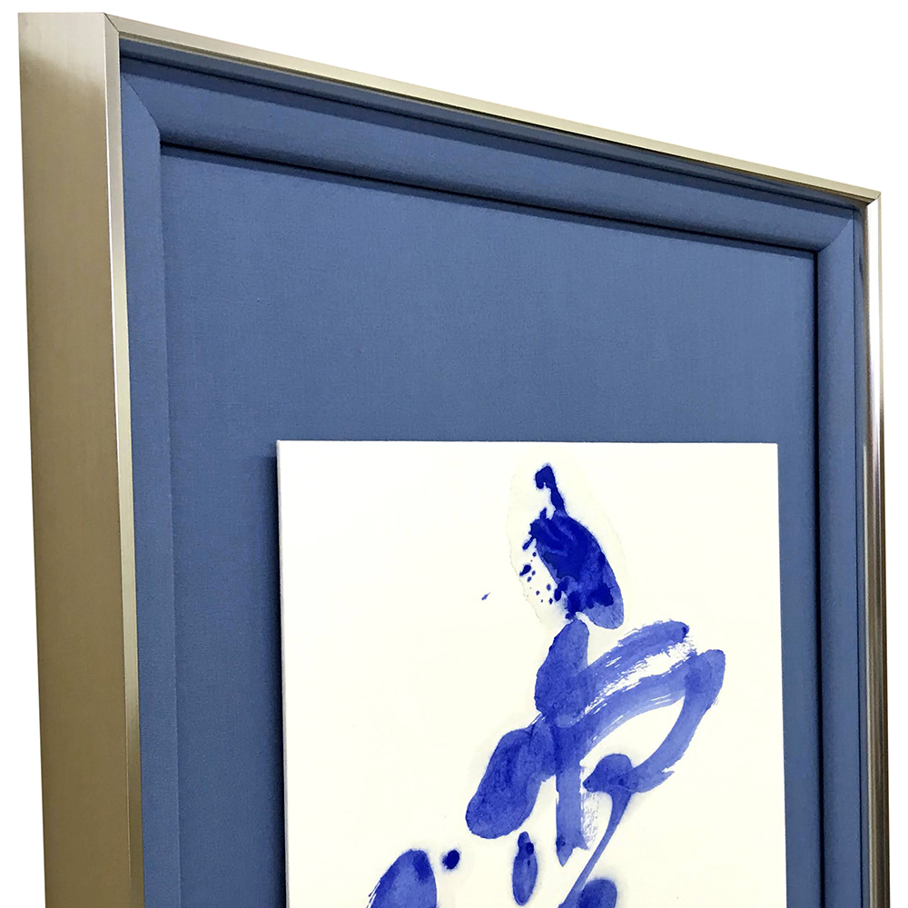 書・雲外蒼天 浮かし額装