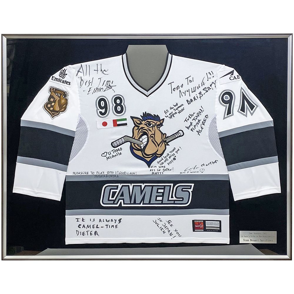 アイスホッケー ジャージ