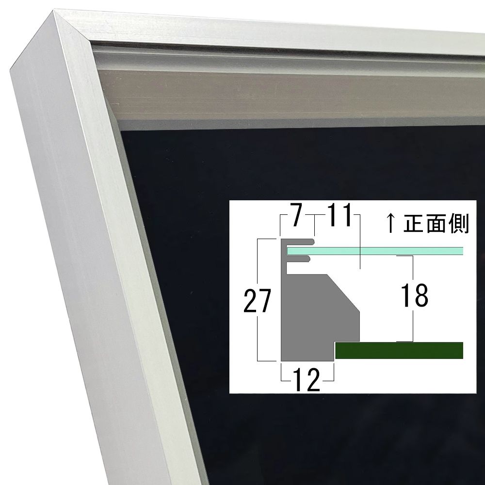 額装実例10 アイスホッケー ジャージ