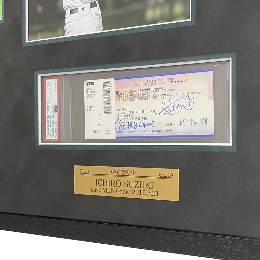 イチロー引退試合グッズ