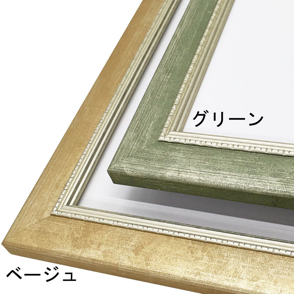 詳細画像2 一般額 MH-E38J