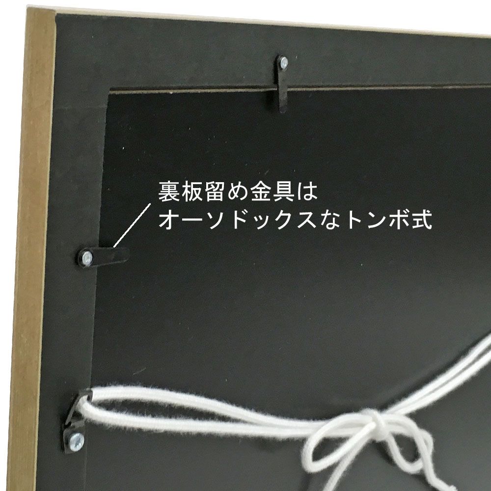 詳細画像8 一般額 MH-E38J