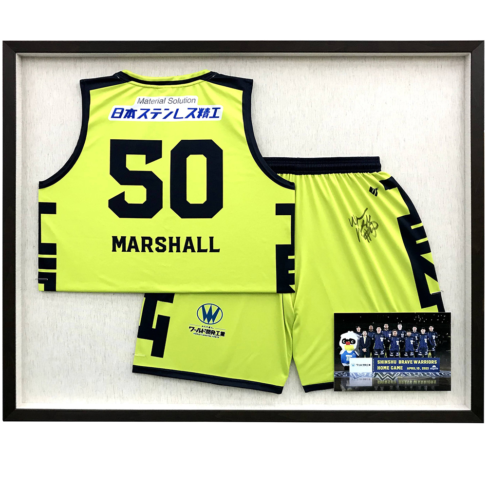 B.LEAGUE 上下ユニフォーム