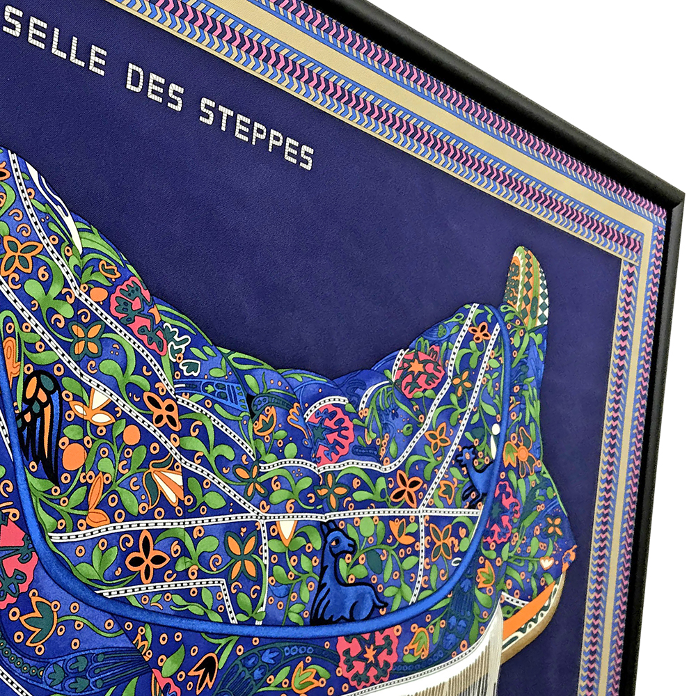 セル・デ・ステップ