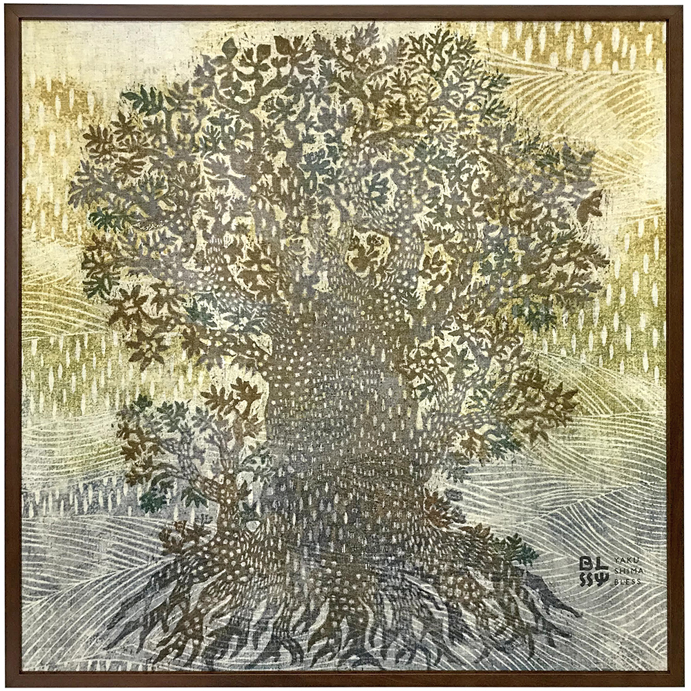 屋久島の木 バンダナ