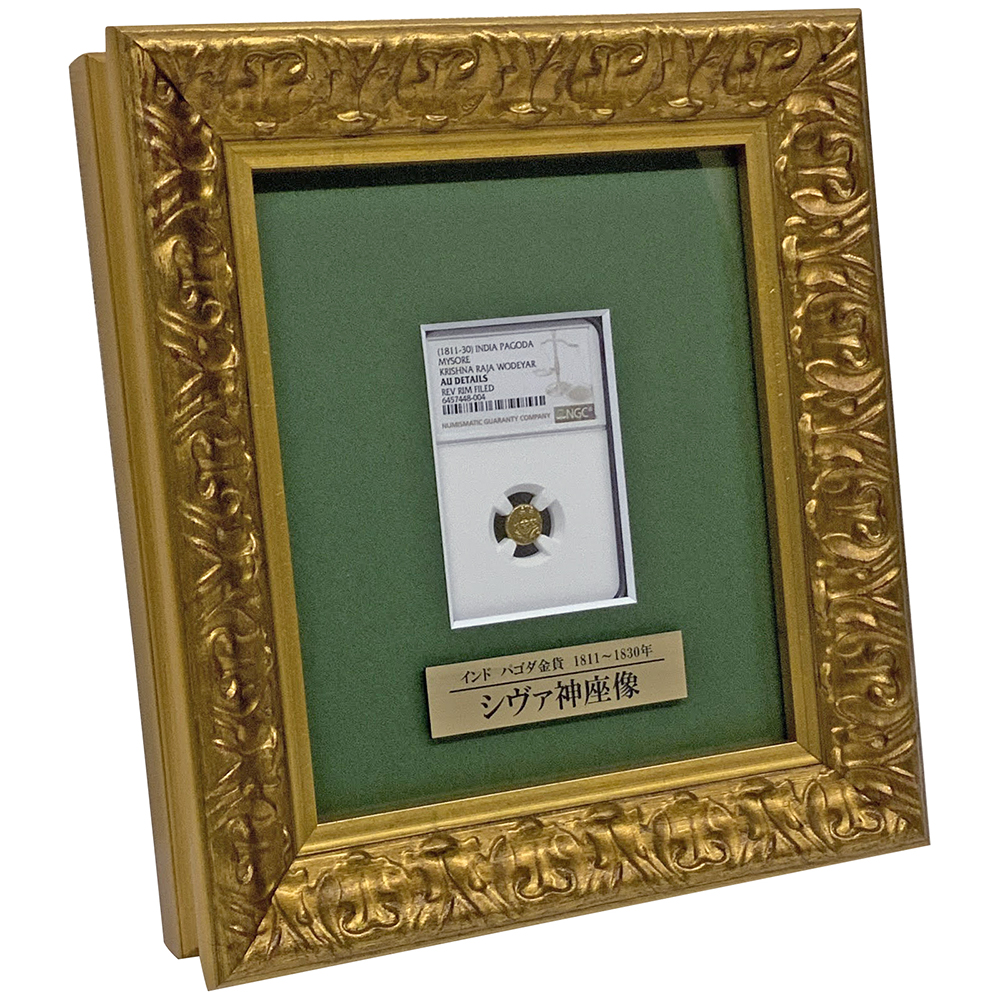 アンティークコイン