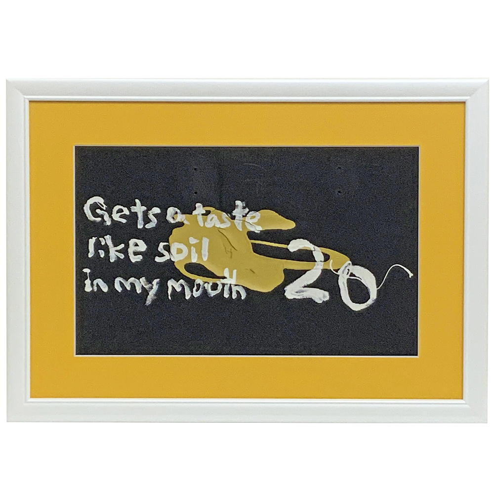 額装実例1 ペンキ絵 キャンバス画布