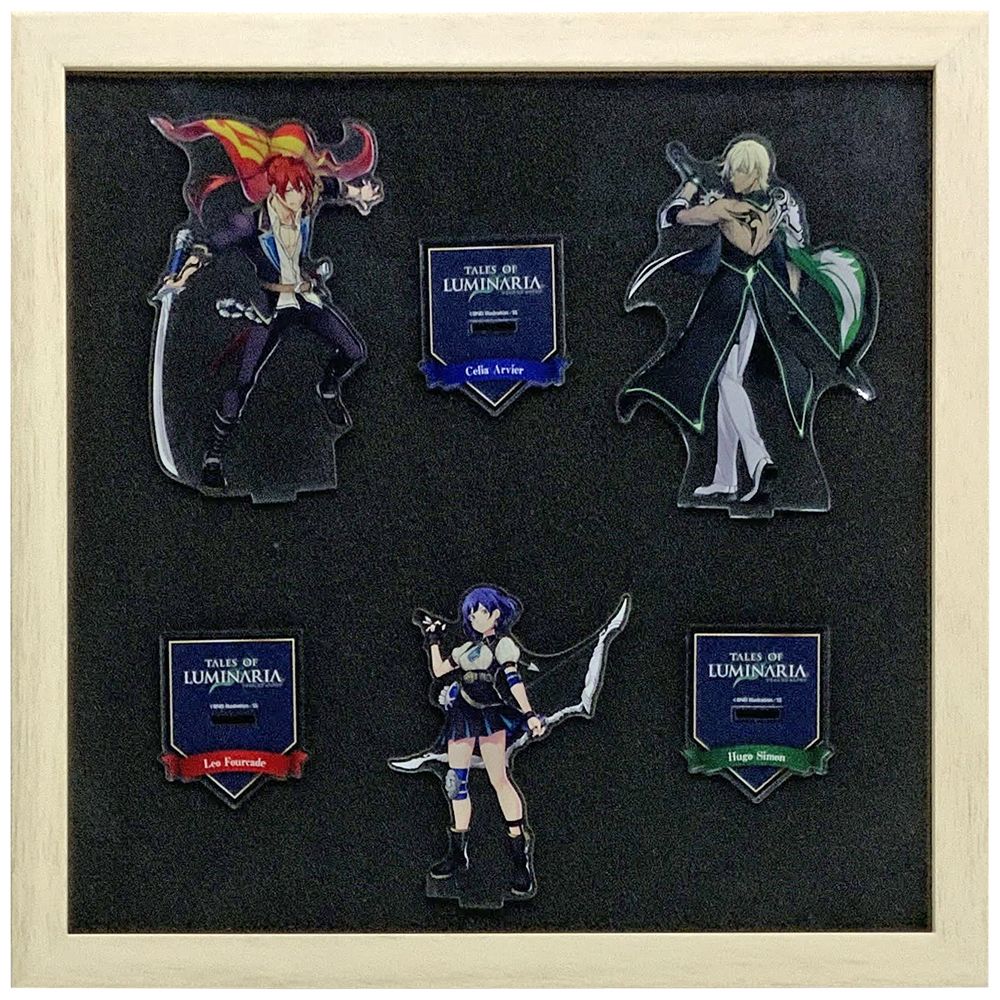 ルミナリア アクスタ