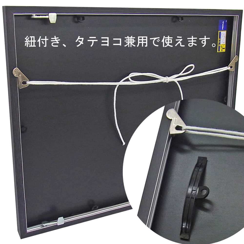詳細画像5 BH-03J ステン:S