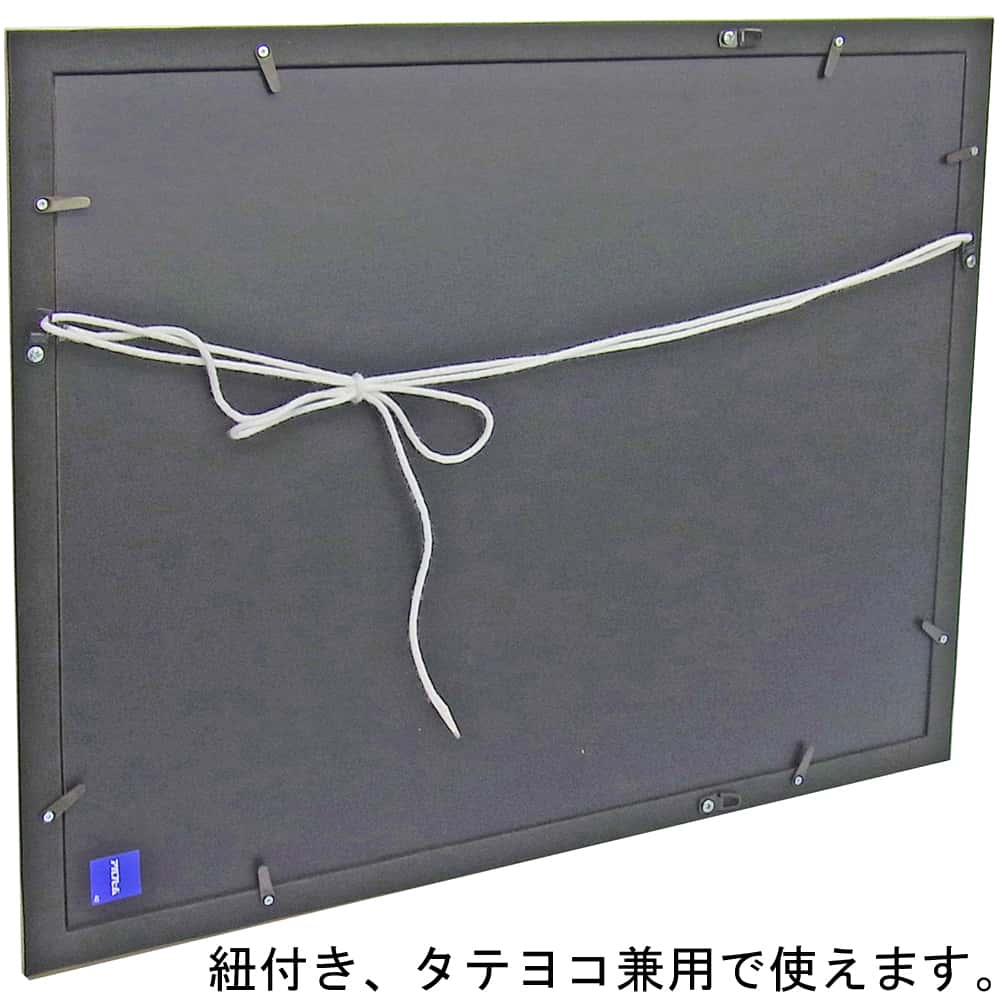 詳細画像5 MH-E24J ゴールド:G