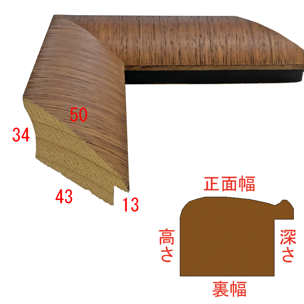 詳細画像3 22-6820