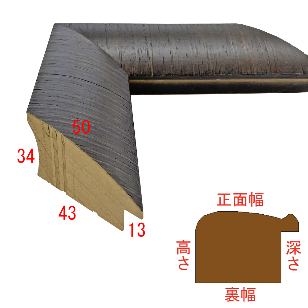 詳細画像3 22-6821