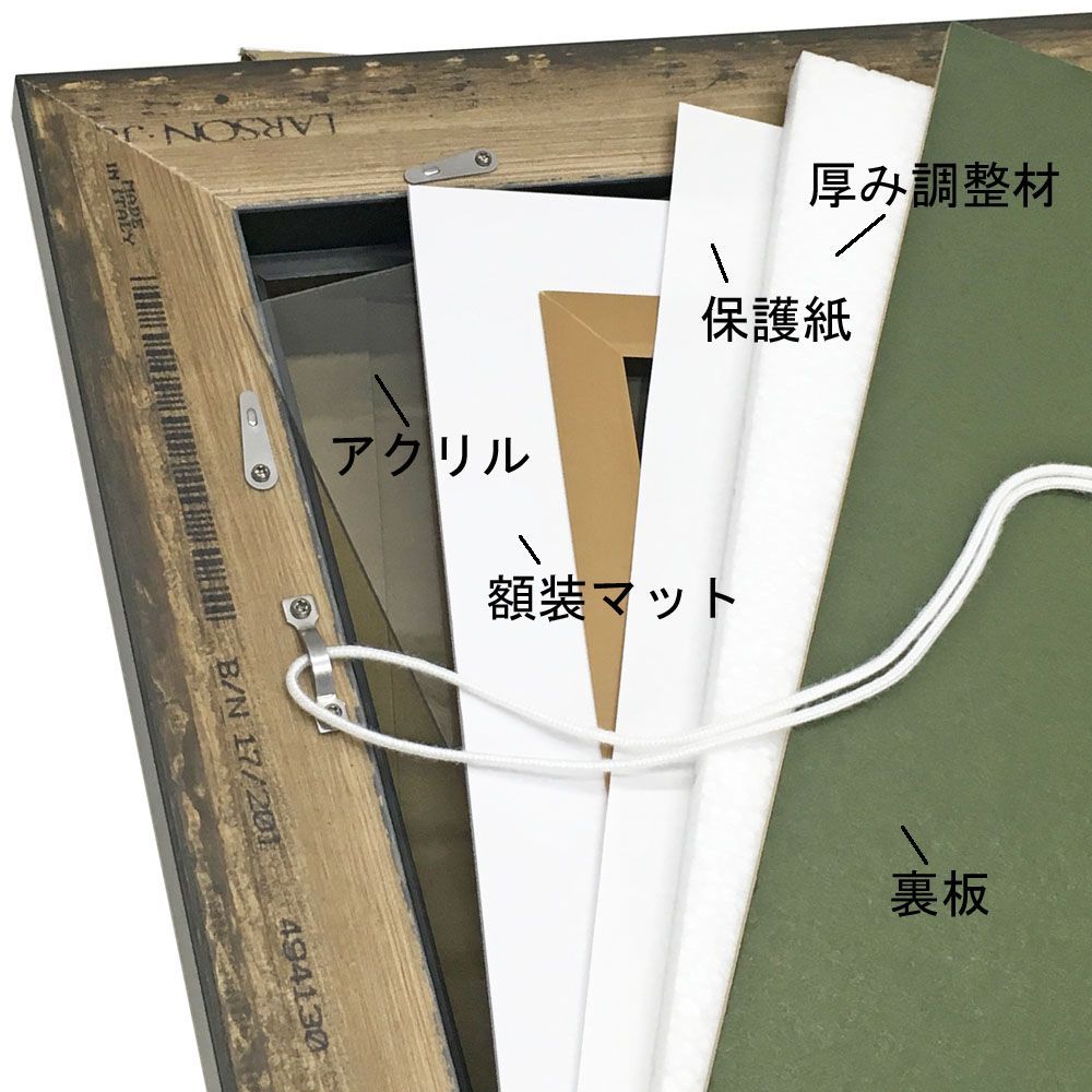 詳細画像6 ISO認定証(A4用紙)専用額